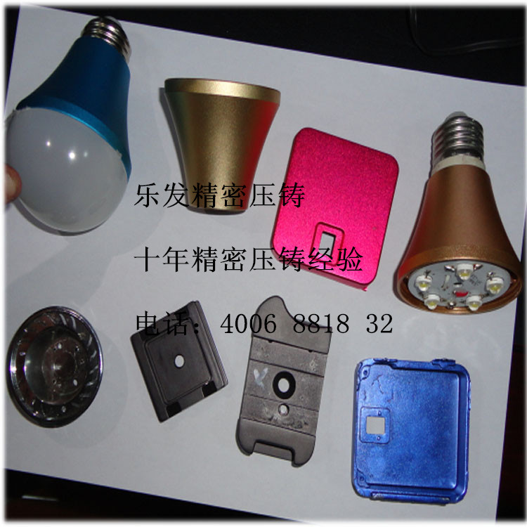 高品質鋁壓鑄件 汽車部件壓鑄 表面陽極氧化處理 高品質鋁壓鑄件 汽車部件壓鑄 表面陽極氧化處理