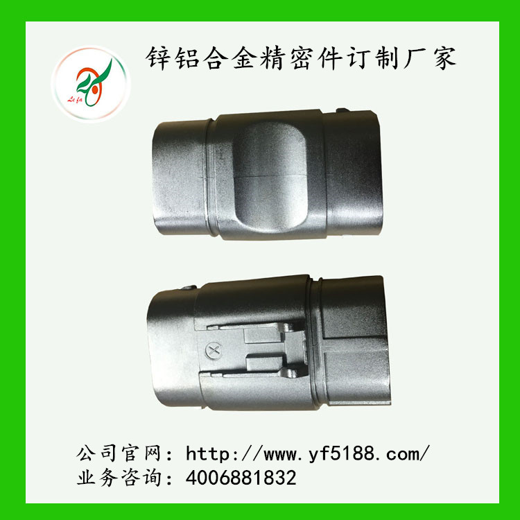 新能源汽車箱體殼體加工品質臻選交期保證 新能源汽車箱體殼體加工品質臻選交期保證