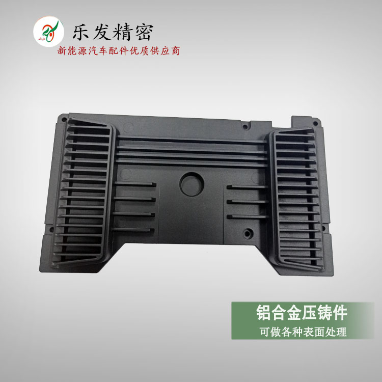 高精密壓鑄鋁合金 新能源汽車散熱器 汽車配件生產實力廠家 高精密壓鑄鋁合金 新能源汽車散熱器 汽車配件生產實力廠家