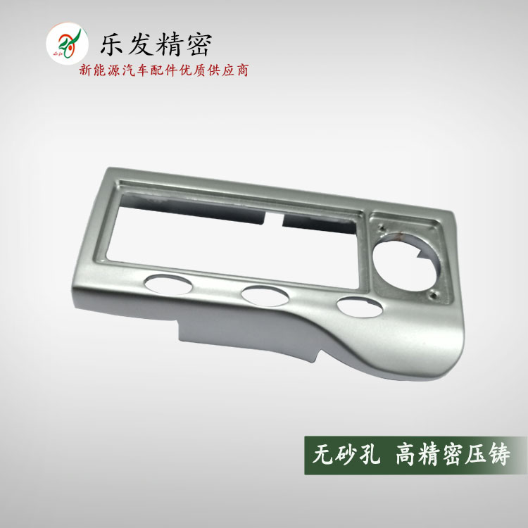 精密壓鑄 數顯卡尺面板外殼配件 環保鋅合金鋁合金廠家定制