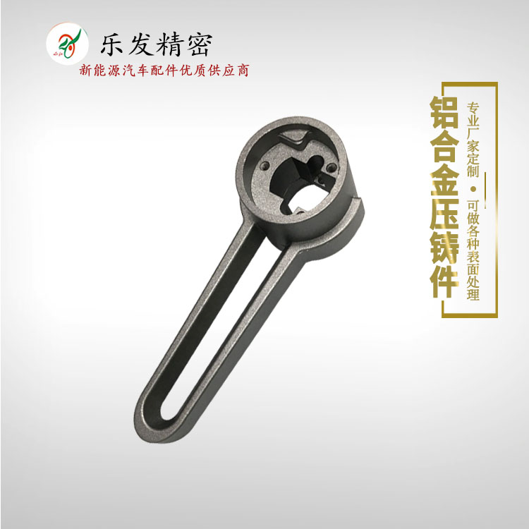 鋁合金門把手 高精密鋁合金壓鑄 專業壓鑄廠家定制各種門鎖配件