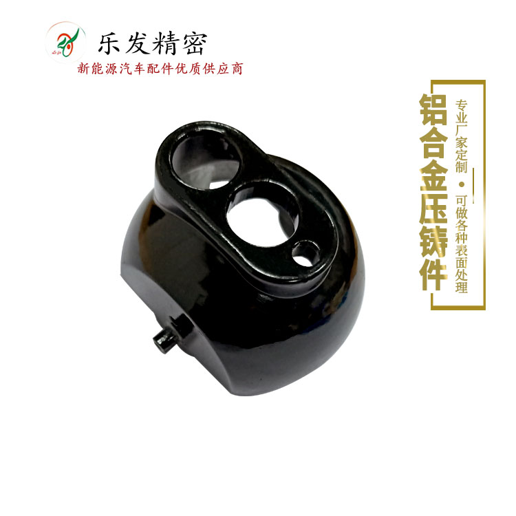 鋁合金汽車攝像頭配件 高精密環保鋁合金壓鑄 表面可陽極氧化處理
