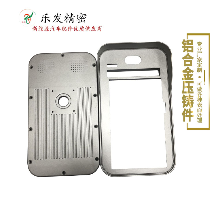 高精密鋁合金壓鑄 鋁合金面部識別儀 成品可做各種表面處理