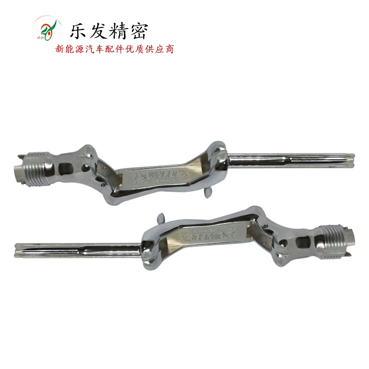 鎂合金壓鑄加工 鎂合金射箭把手 定制各種規格鎂合金壓鑄配件 鎂合金壓鑄加工 鎂合金射箭把手 定制各種規格鎂合金壓鑄配件