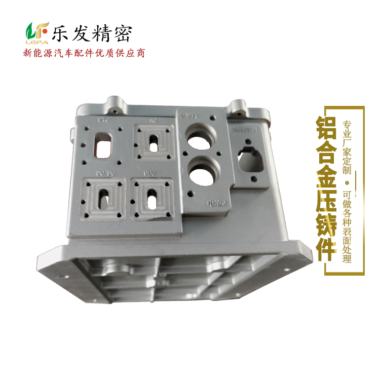 精密壓鑄鋁合金機械配件 開模定制大量生產(chǎn)實力廠家 精密壓鑄鋁合金機械配件 開模定制大量生產(chǎn)實力廠家