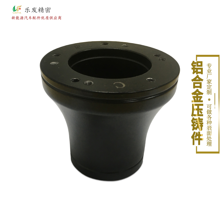 電動(dòng)車觀光高爾夫車方向盤 精密鋁合金壓鑄定制各種規(guī)格 電動(dòng)車觀光高爾夫車方向盤 精密鋁合金壓鑄定制各種規(guī)格
