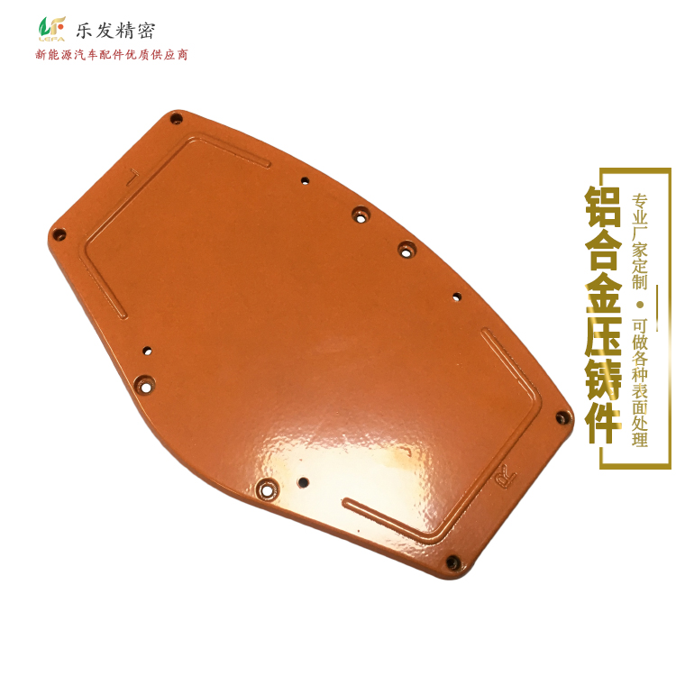 鋁合金外殼配件 精密鋁合金壓鑄件氧化噴涂電鍍各種表面處理 鋁合金外殼配件 精密鋁合金壓鑄件氧化噴涂電鍍各種表面處理