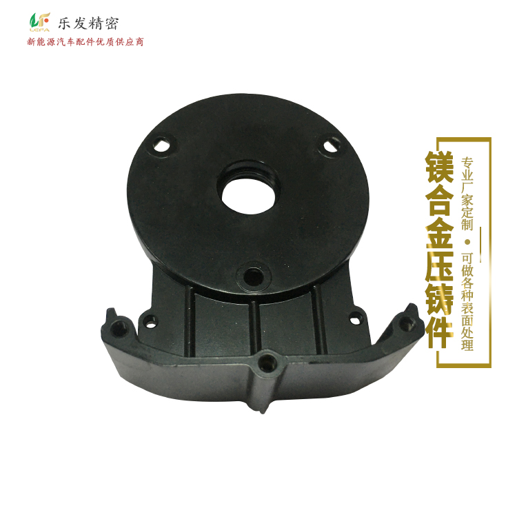鎂合金高精密壓鑄 鎂合金機(jī)械配件壓鑄加工來圖來樣定制 鎂合金高精密壓鑄 鎂合金機(jī)械配件壓鑄加工來圖來樣定制
