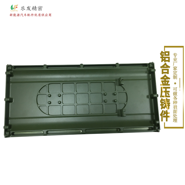 鋁合金高精密壓鑄 鋁合金外殼配件承接各種樣式壓鑄配件 鋁合金高精密壓鑄 鋁合金外殼配件承接各種樣式壓鑄配件