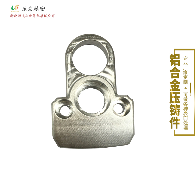 鋁合金機械小配件機械五金加工 高精密鋁合金壓鑄 鋁合金機械小配件機械五金加工 高精密鋁合金壓鑄