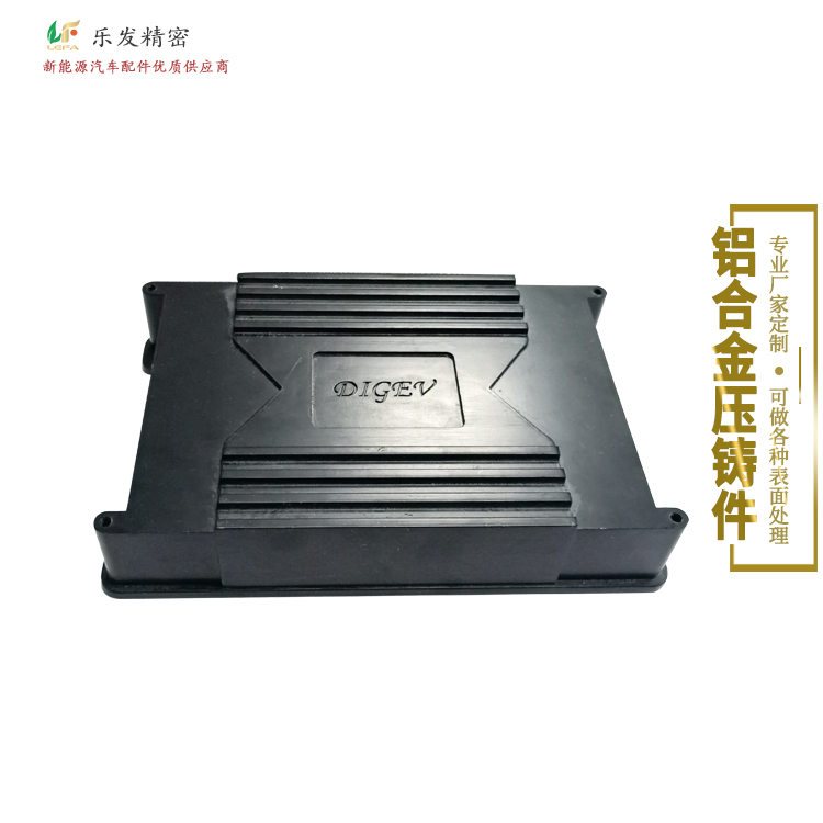 鋁合金汽車軸承底座 高精密鋁合金壓鑄各種樣式 密度均勻 鋁合金汽車軸承底座 高精密鋁合金壓鑄各種樣式 密度均勻