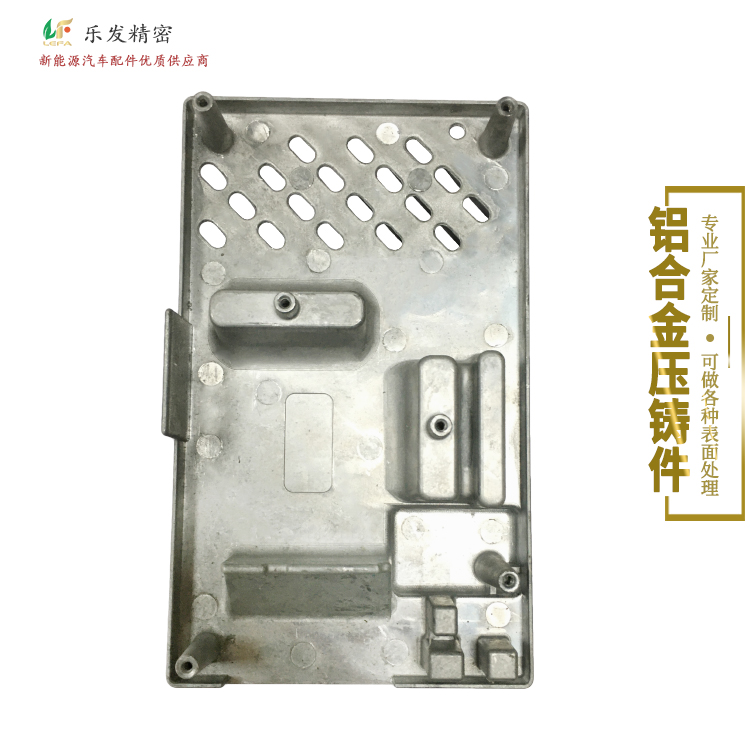 鋁合金壓鑄 新能源汽車散熱器配件 多種規格散熱器開模定制 鋁合金壓鑄 新能源汽車散熱器配件 多種規格散熱器開模定制