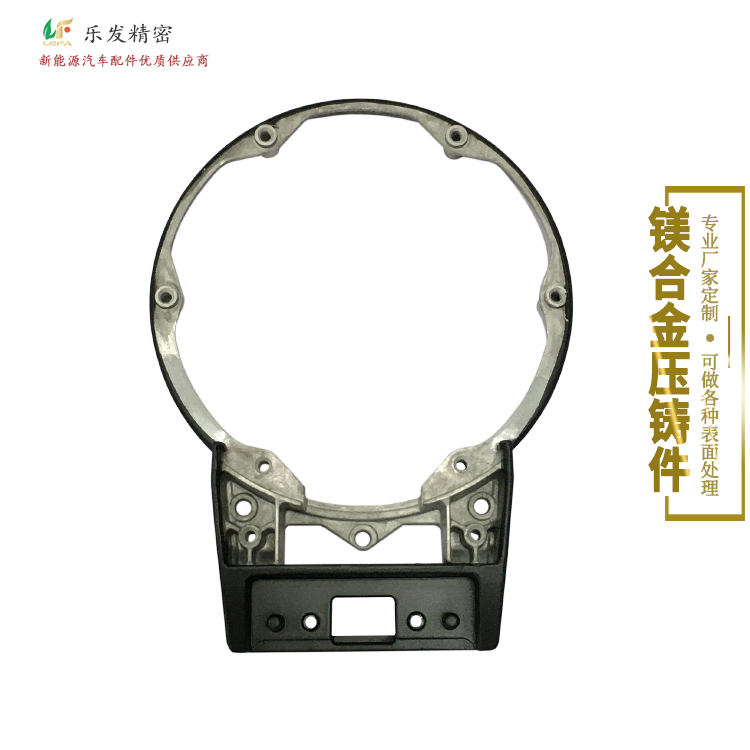 鎂合金壓鑄 機械配件CNC精密電腦鑼 專注鎂合金壓鑄模具設計 鎂合金壓鑄 機械配件CNC精密電腦鑼 專注鎂合金壓鑄模具設計