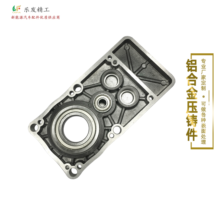 鋁合金電子外殼配件 高精密鋁合金配件 來圖來樣模具設計批量定做 鋁合金電子外殼配件 高精密鋁合金配件 來圖來樣模具設計批量定做