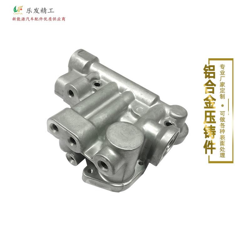 鋁合金機(jī)械配件 高精密壓鑄東莞壓鑄廠直銷 樣式顏色來(lái)圖樣定制 鋁合金機(jī)械配件 高精密壓鑄東莞壓鑄廠直銷 樣式顏色來(lái)圖樣定制