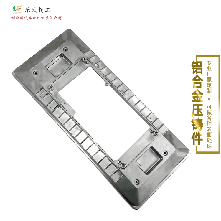 高精密鋁合金壓鑄機械外殼配件氧化CNC加工 來圖來樣定制成品件