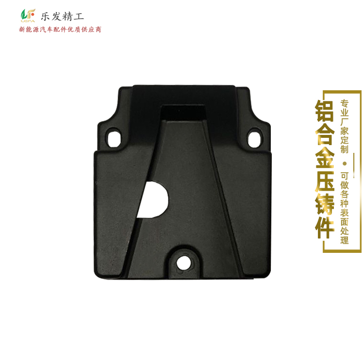 鋁合金機械配件 高精密鋁合金壓鑄加工廠商 可定制各種規格 鋁合金機械配件 高精密鋁合金壓鑄加工廠商 可定制各種規格