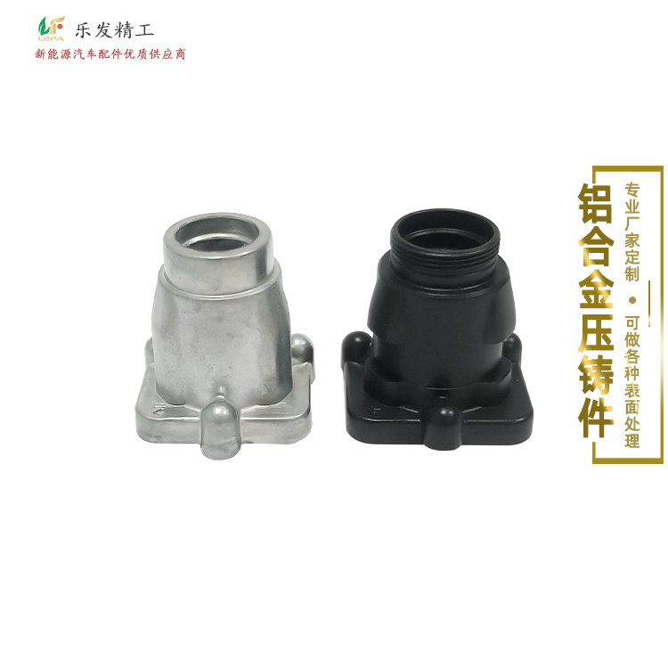 鋁合金精密電子配件 鋁合金壓鑄廠家 多種規格可定制成品出貨 鋁合金精密電子配件 鋁合金壓鑄廠家 多種規格可定制成品出貨