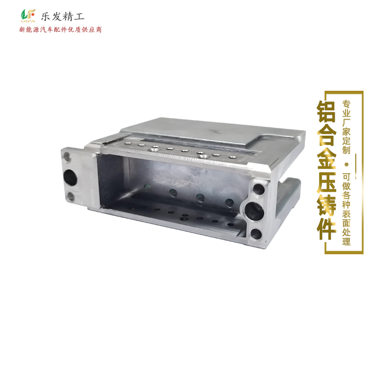 無砂孔精密鋁合金壓鑄件產品密度均勻不易斷裂陽極氧化 無砂孔精密鋁合金壓鑄件產品密度均勻不易斷裂陽極氧化