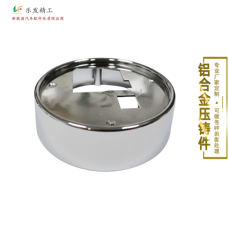 精密壓鑄廠家鋁合金壓鑄加工 五金小零件各式各樣鋁合金模具 精密壓鑄廠家鋁合金壓鑄加工 五金小零件各式各樣鋁合金模具